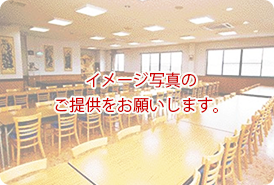 株式会社 明日香会館