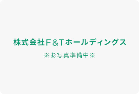 株式会社べっぷ温泉バス