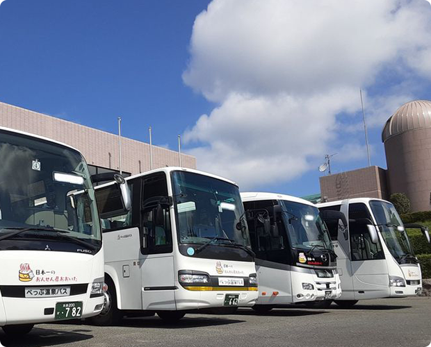 株式会社べっぷ温泉バス